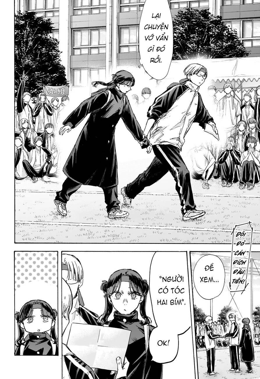 Blue Box Chapter 125 - Trang 2