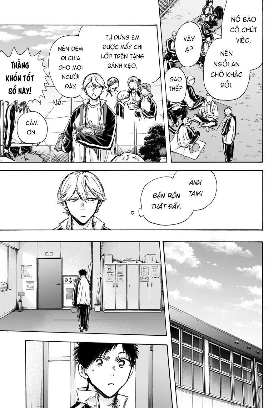 Blue Box Chapter 125 - Trang 2