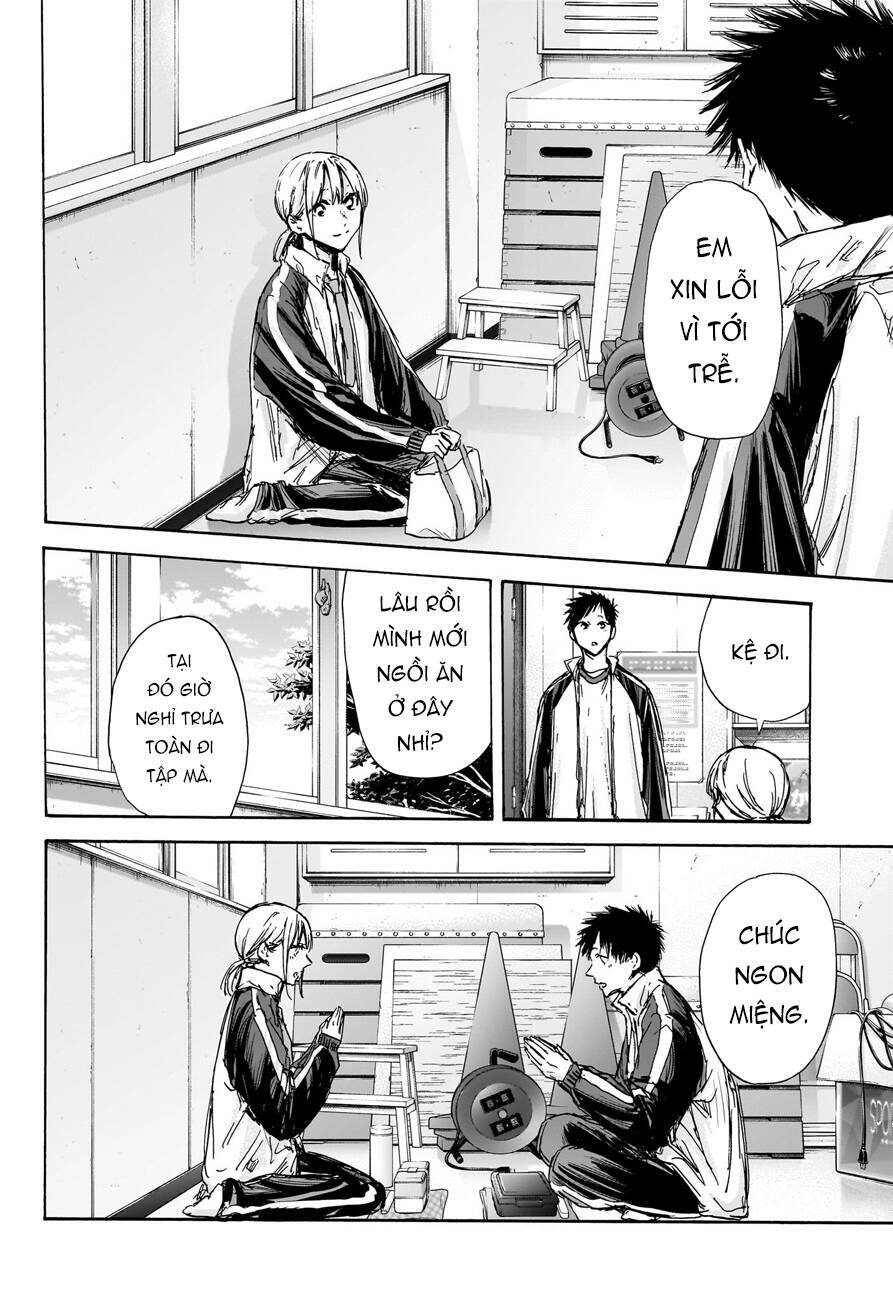 Blue Box Chapter 125 - Trang 2