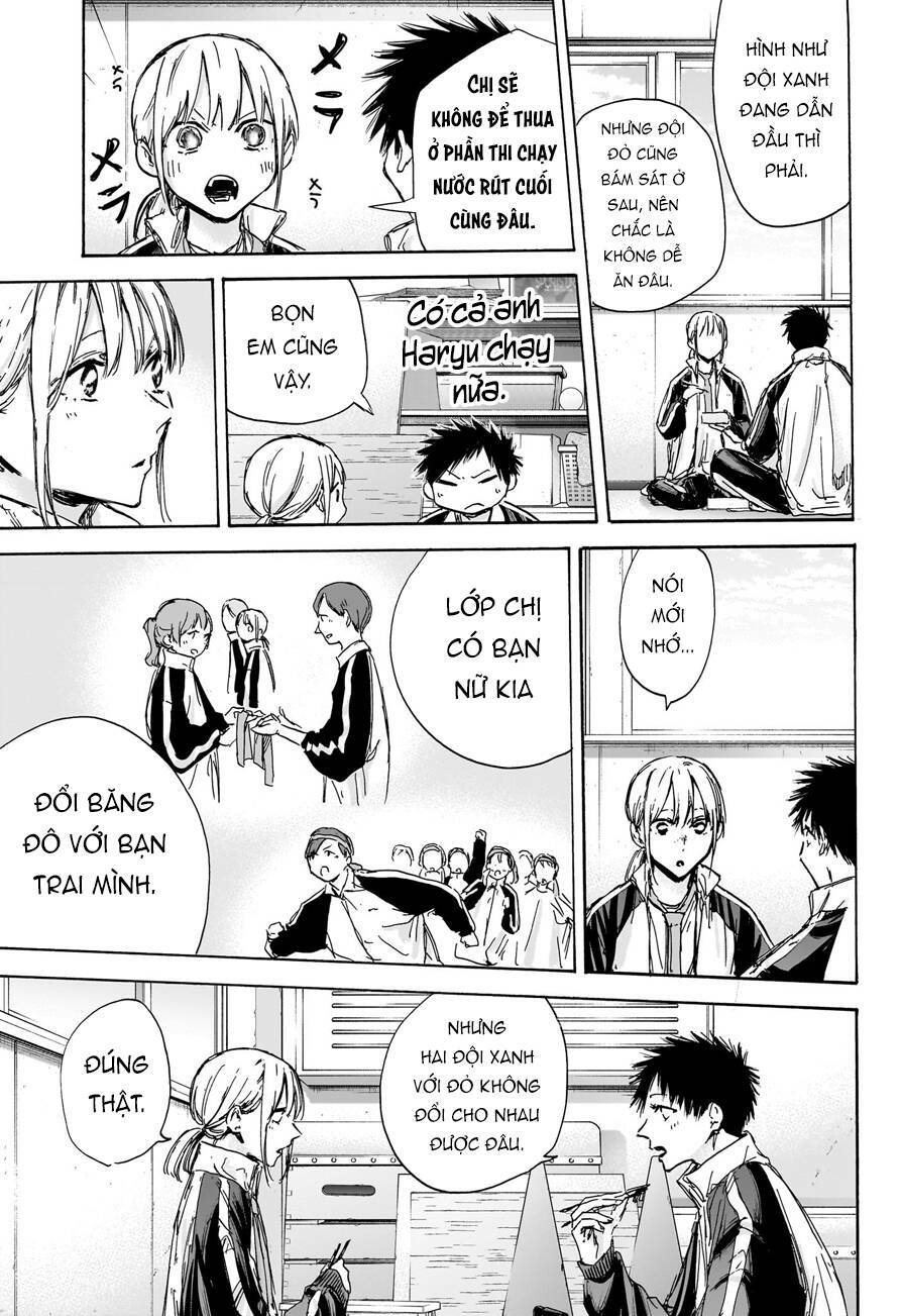 Blue Box Chapter 125 - Trang 2