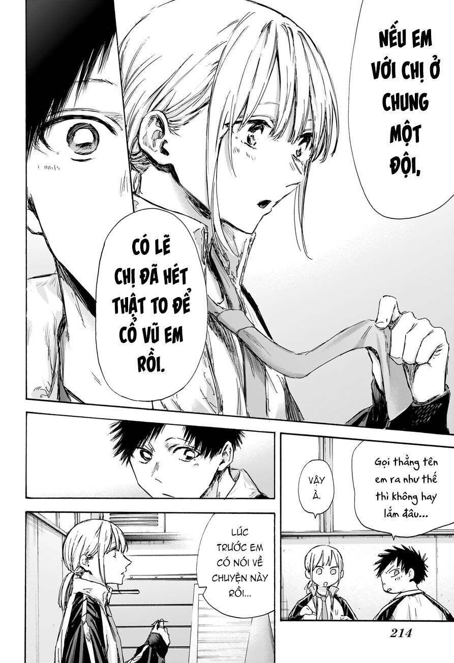 Blue Box Chapter 125 - Trang 2