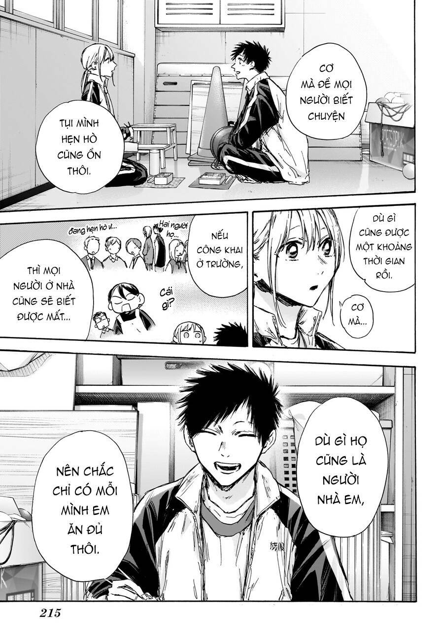 Blue Box Chapter 125 - Trang 2