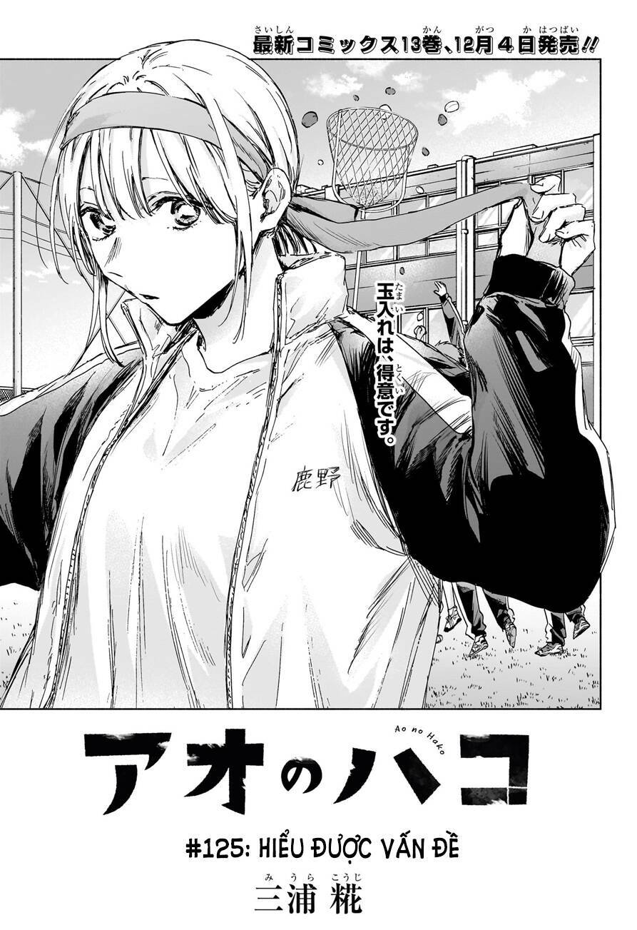 Blue Box Chapter 125 - Trang 2