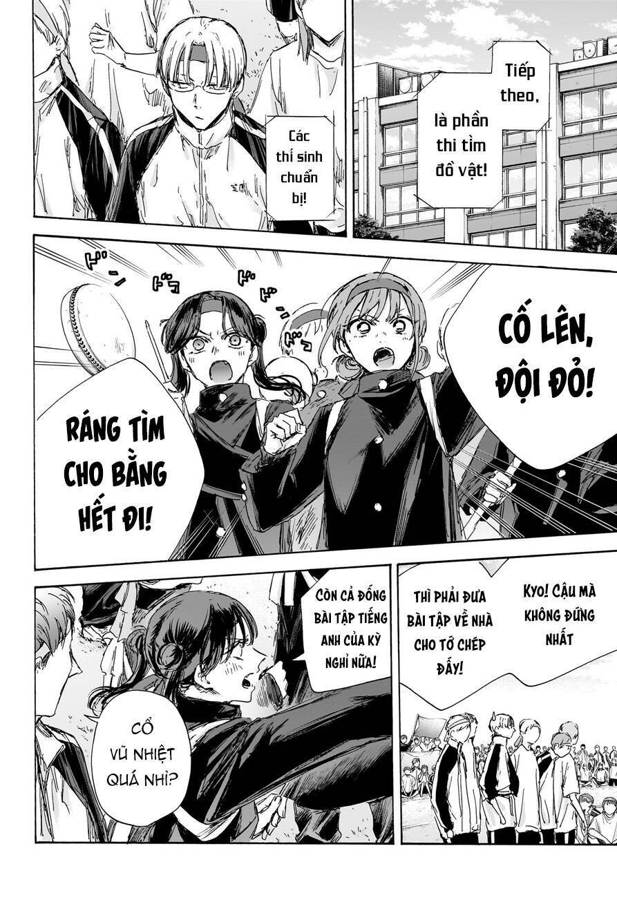 Blue Box Chapter 125 - Trang 2