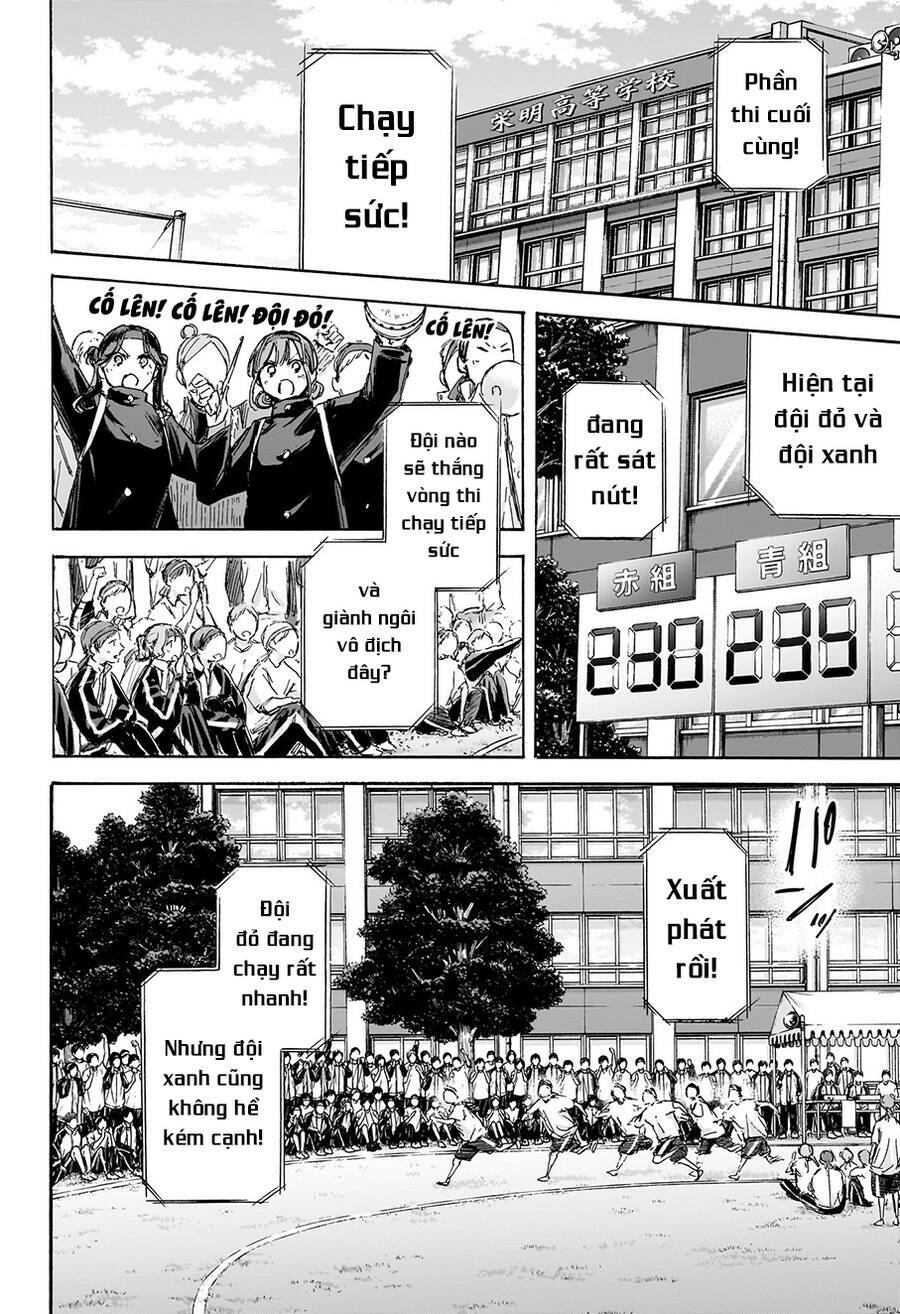 Blue Box Chapter 126 - Trang 2