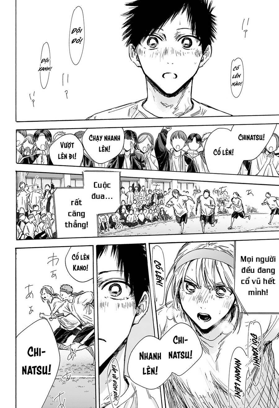 Blue Box Chapter 126 - Trang 2