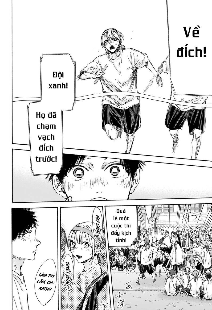 Blue Box Chapter 126 - Trang 2