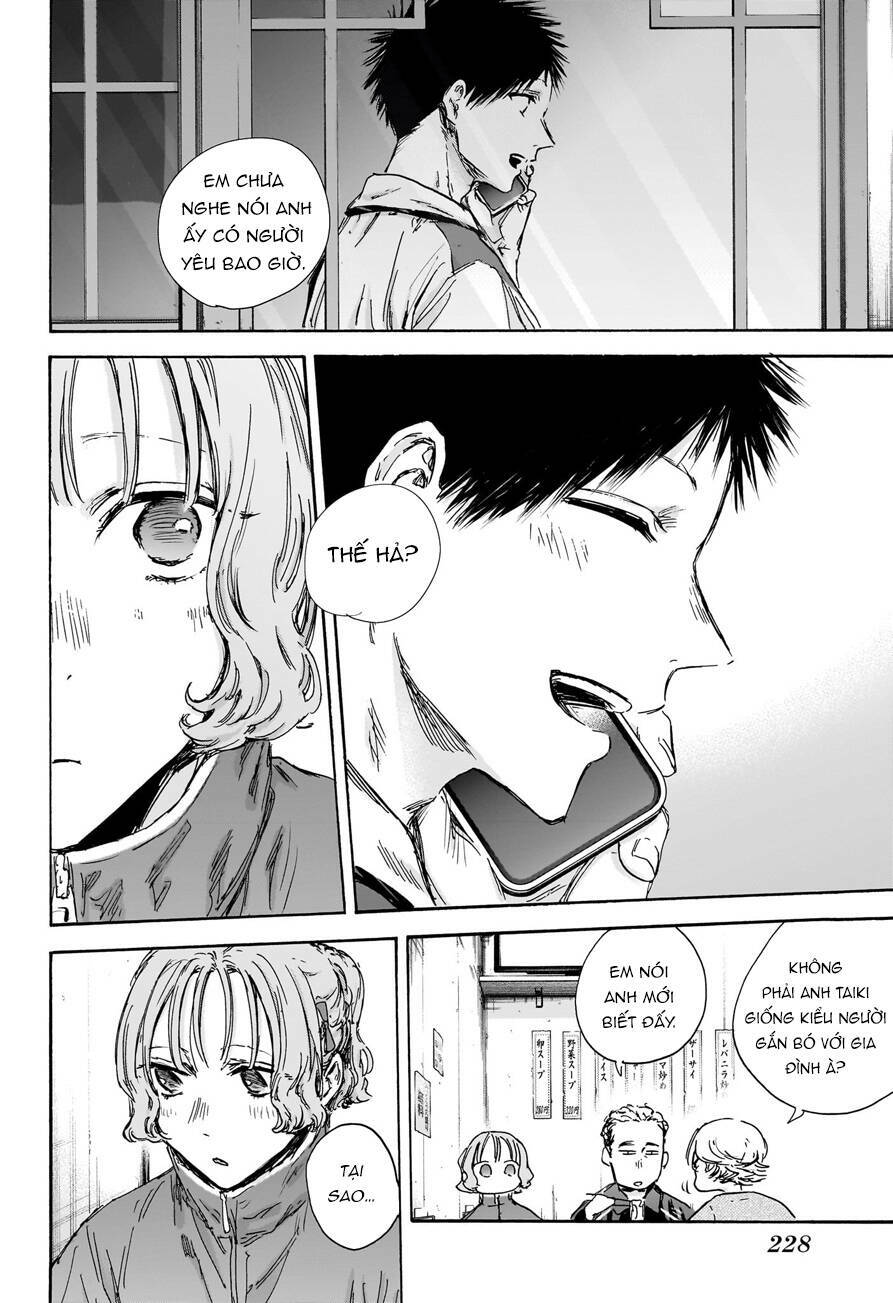 Blue Box Chapter 128 - Trang 2