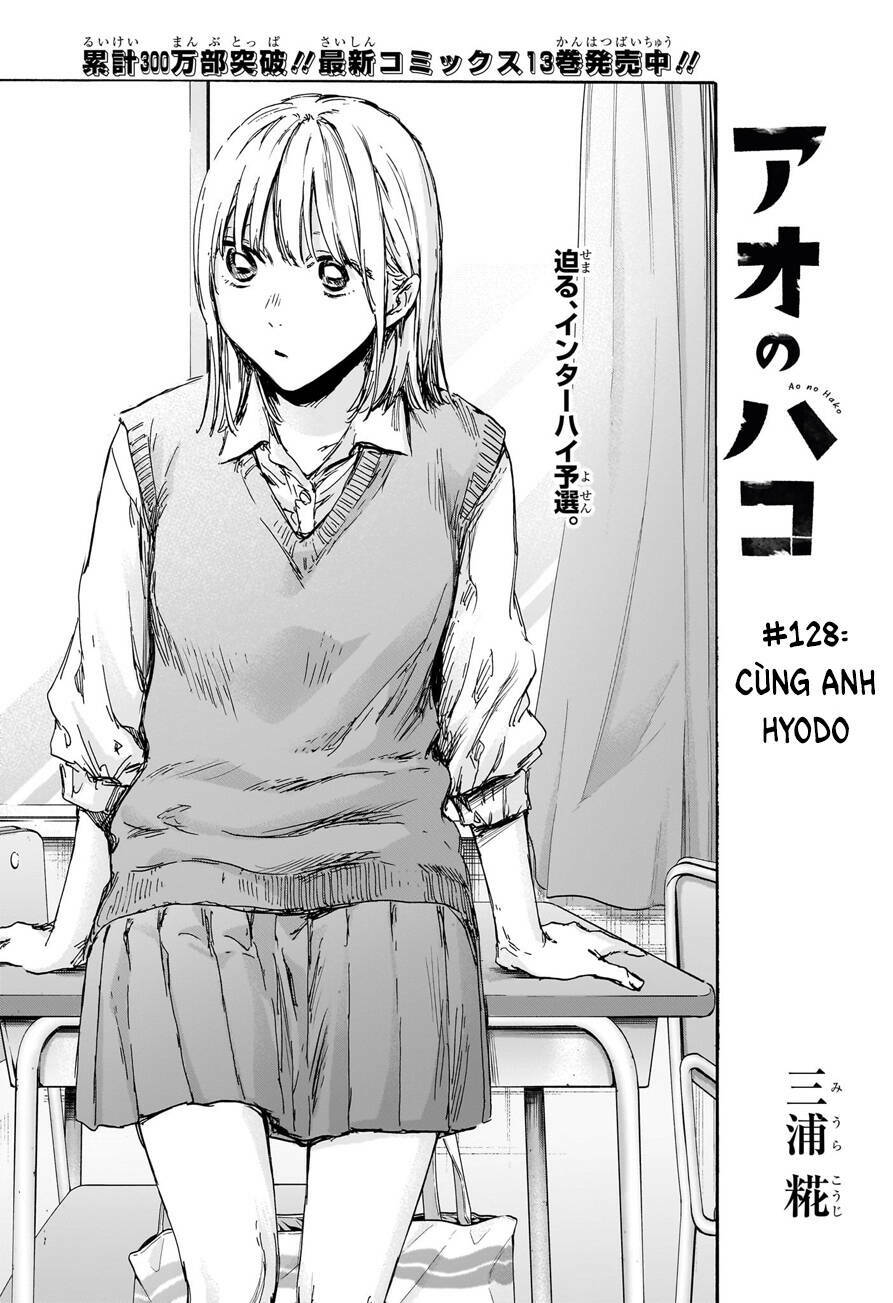 Blue Box Chapter 128 - Trang 2