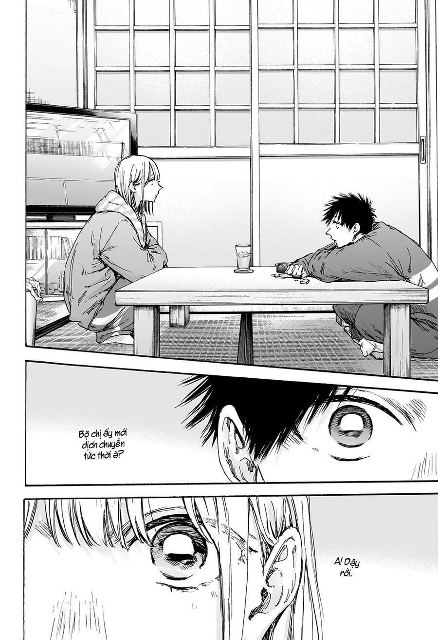 Blue Box Chapter 129 - Trang 2