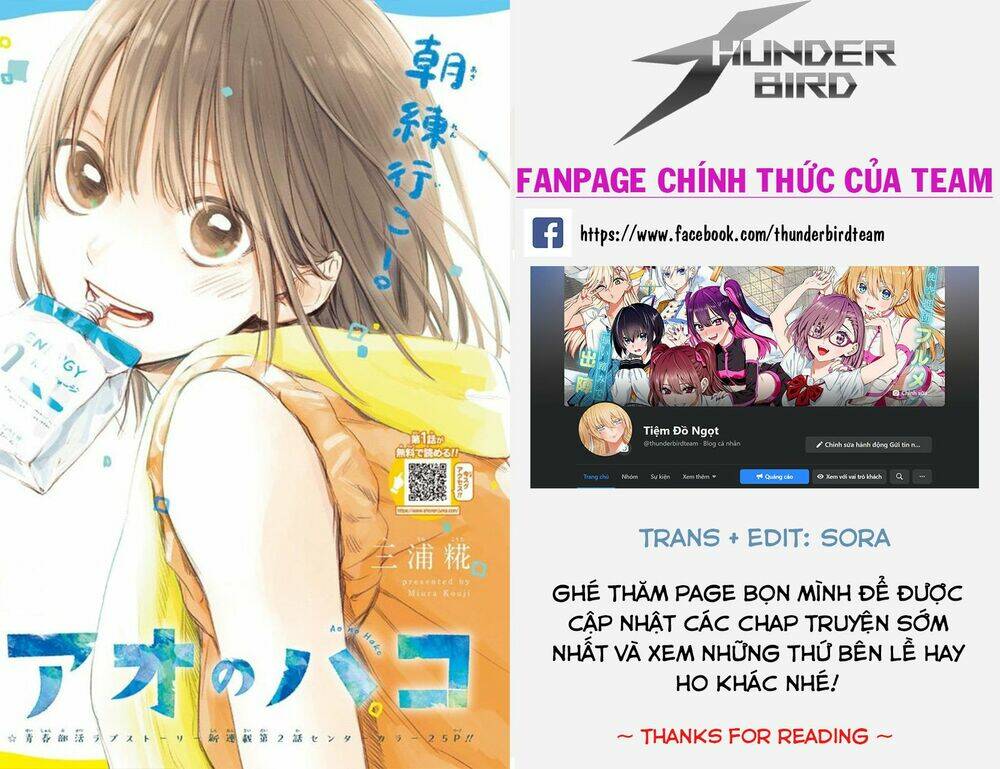 Blue Box Chapter 13 - Trang 2