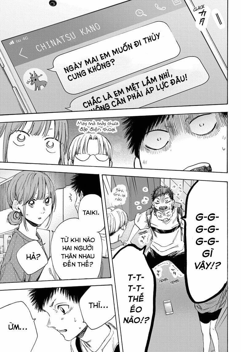 Blue Box Chapter 13 - Trang 2