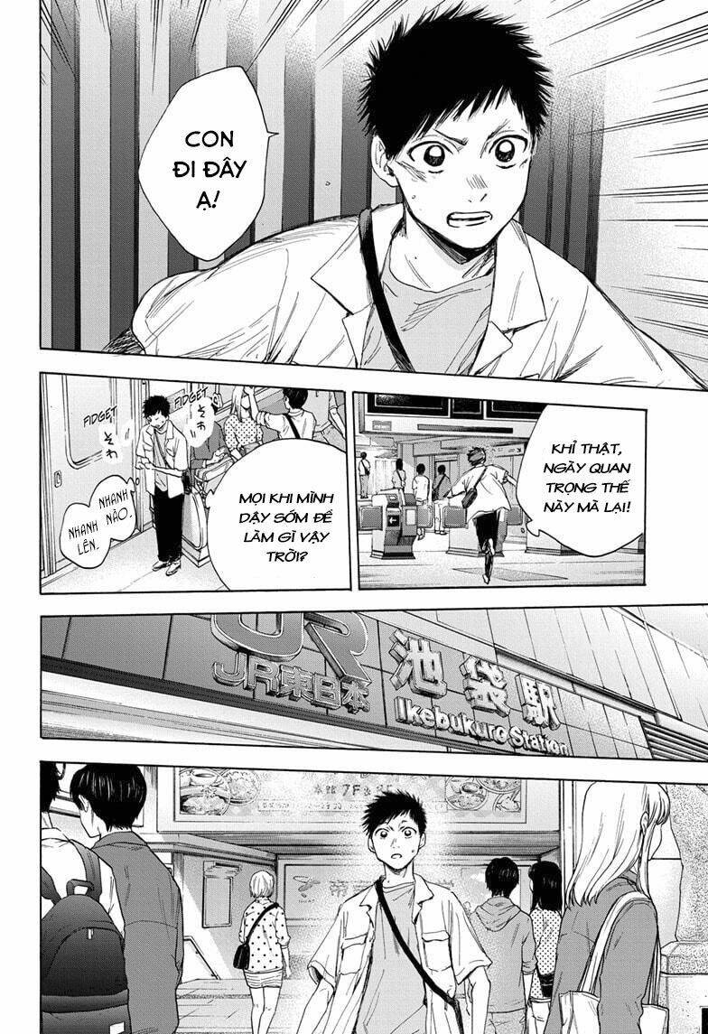 Blue Box Chapter 13 - Trang 2