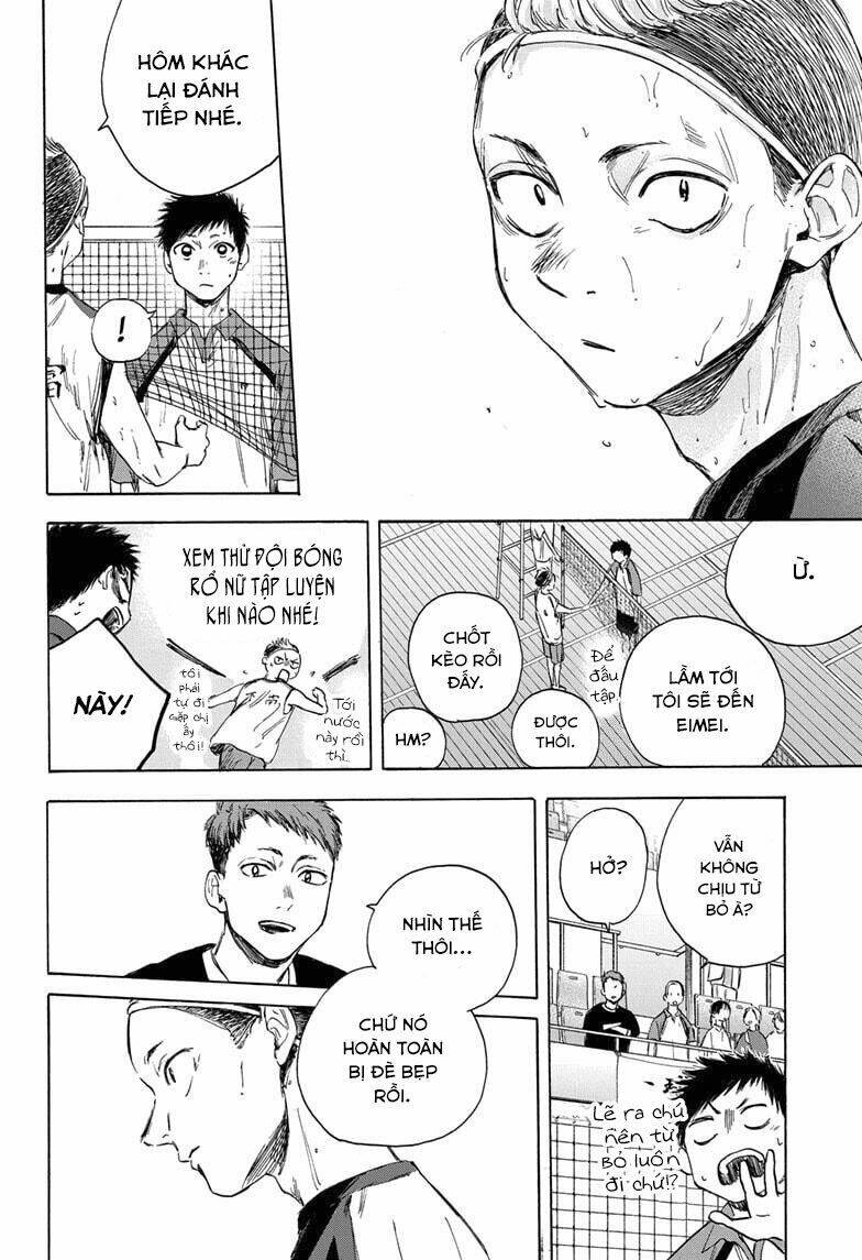 Blue Box Chapter 13 - Trang 2