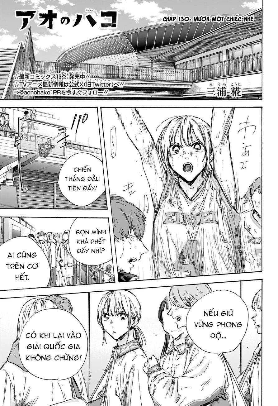 Blue Box Chapter 130 - Trang 2