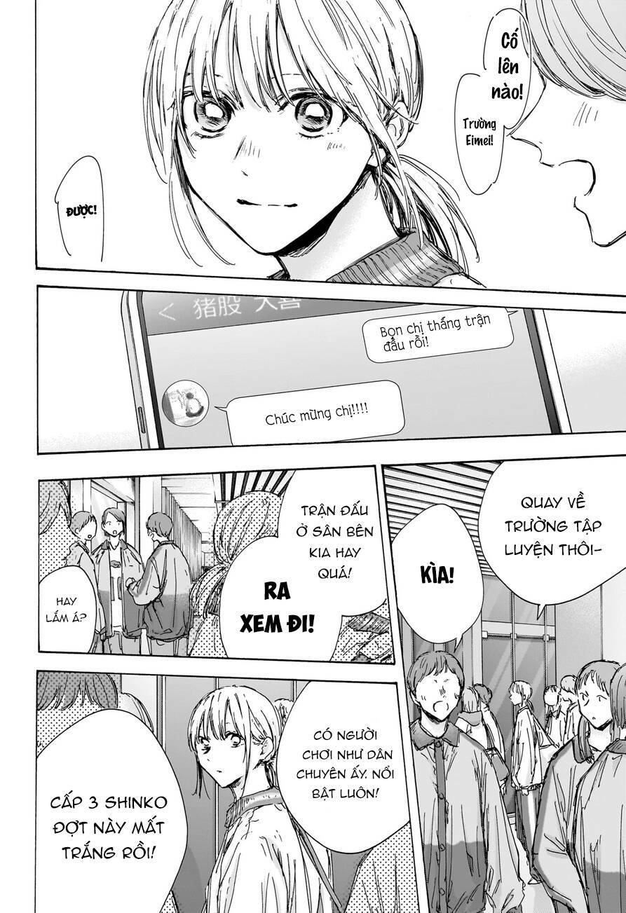 Blue Box Chapter 130 - Trang 2