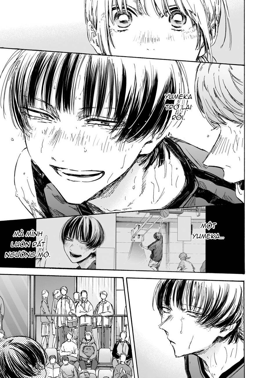 Blue Box Chapter 130 - Trang 2