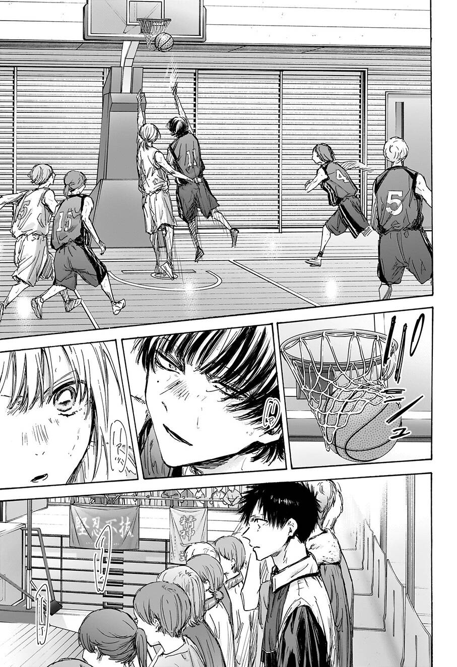 Blue Box Chapter 131 - Trang 2