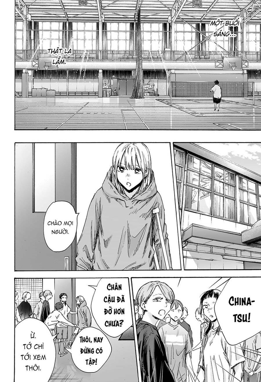 Blue Box Chapter 134 - Trang 2