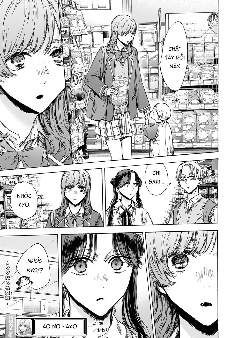 Blue Box Chapter 135 - Trang 2