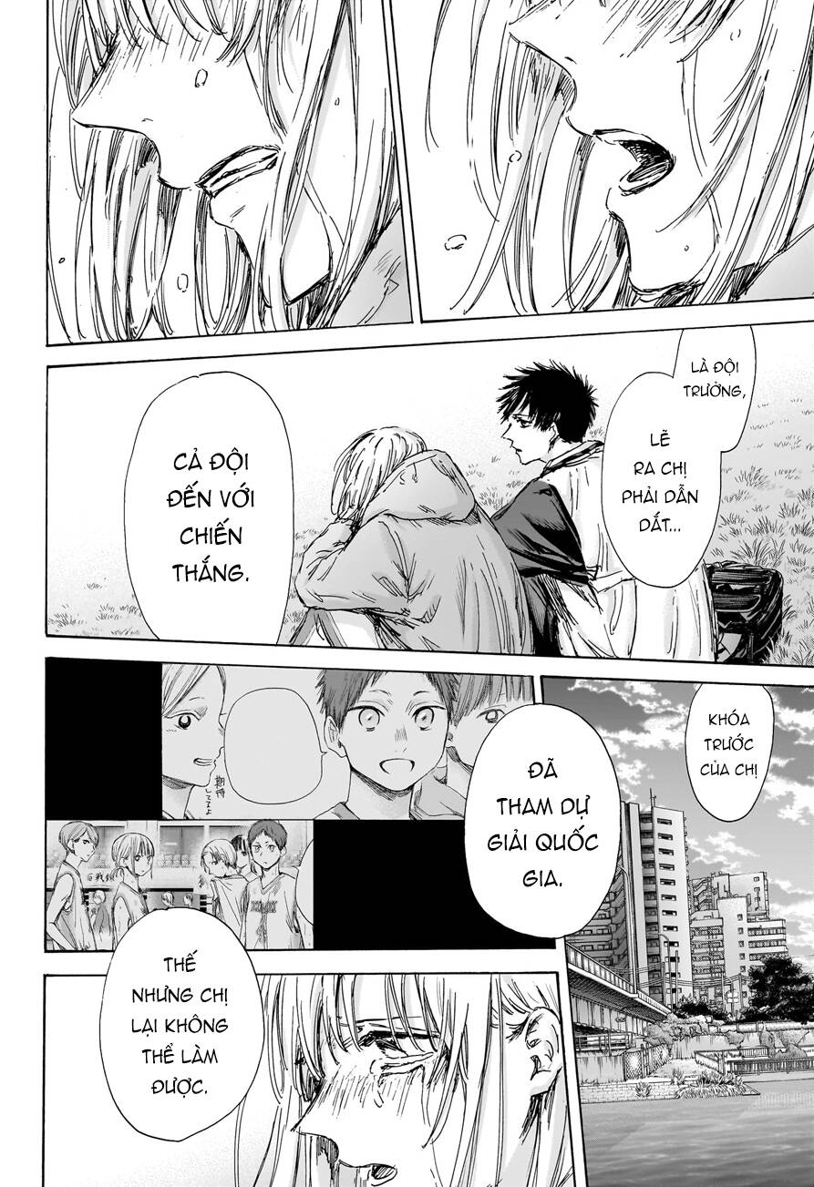 Blue Box Chapter 135 - Trang 2