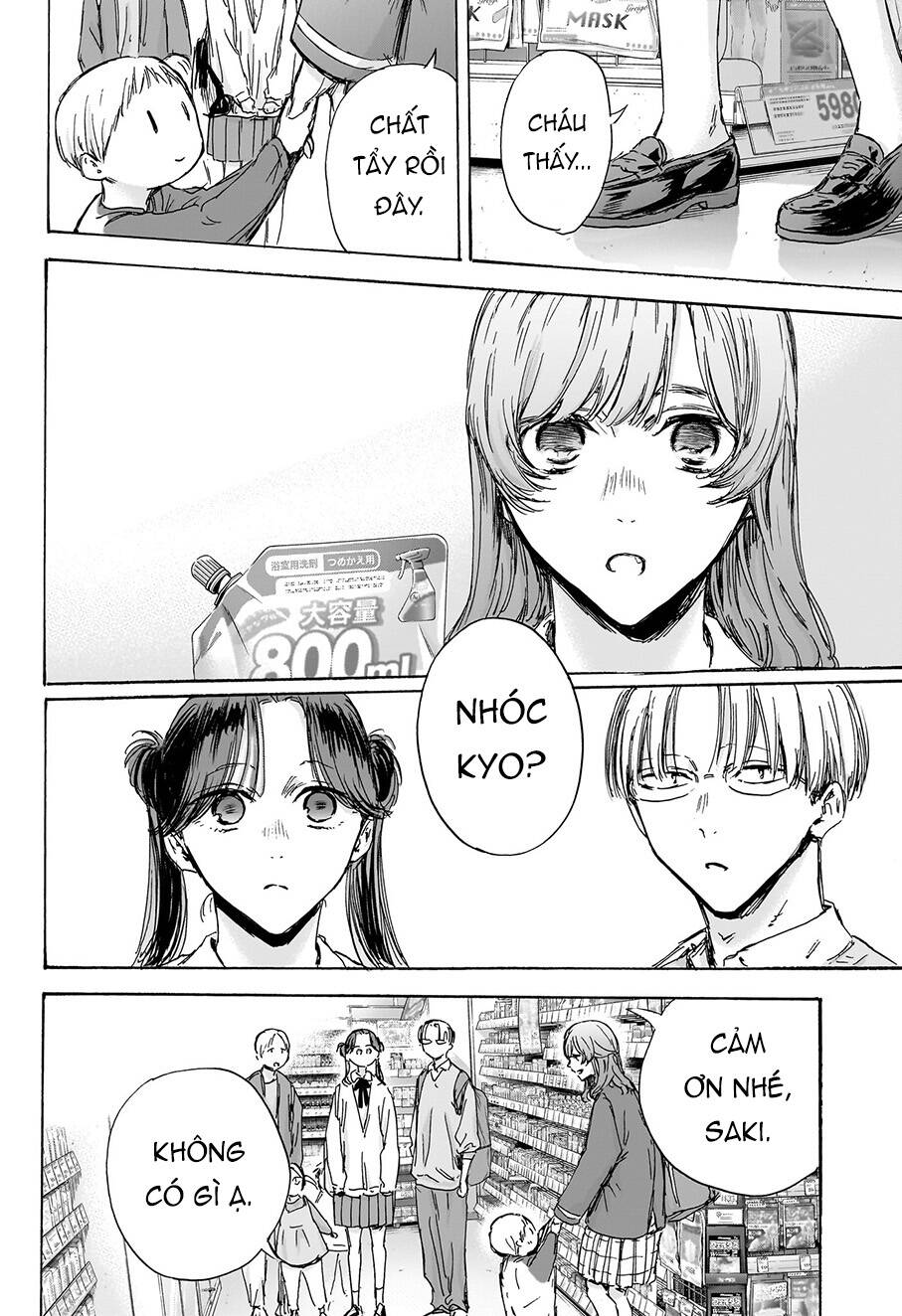 Blue Box Chapter 136 - Trang 2