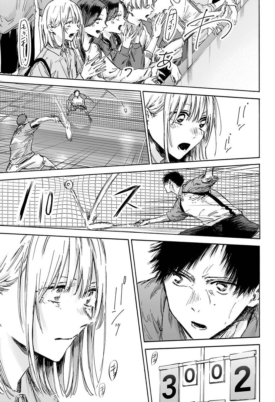 Blue Box Chapter 137 - Trang 2