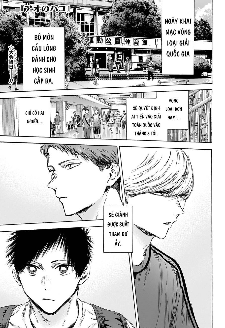 Blue Box Chapter 137 - Trang 2