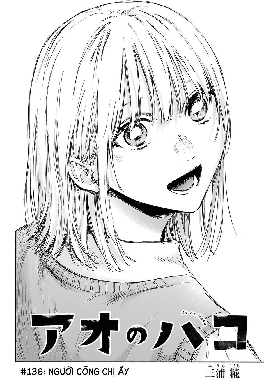 Blue Box Chapter 137 - Trang 2