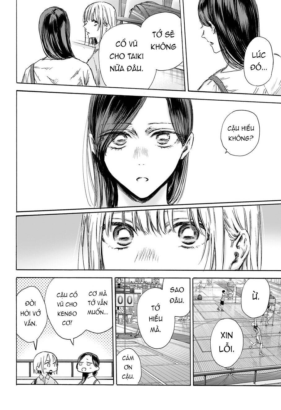 Blue Box Chapter 138 - Trang 2