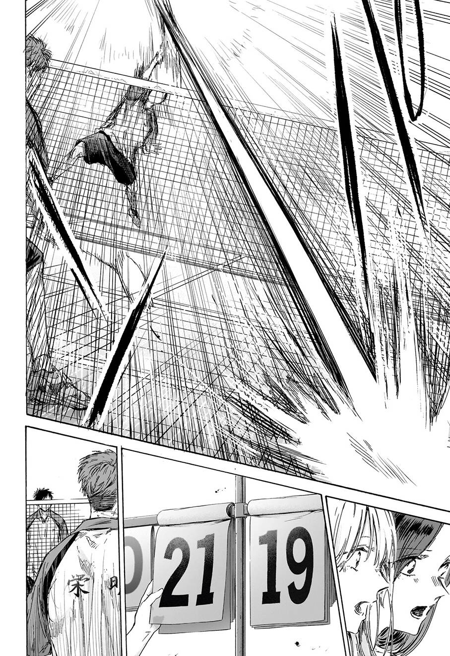 Blue Box Chapter 139 - Trang 2