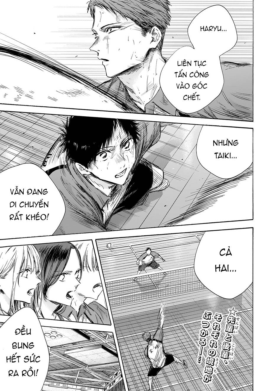 Blue Box Chapter 139 - Trang 2