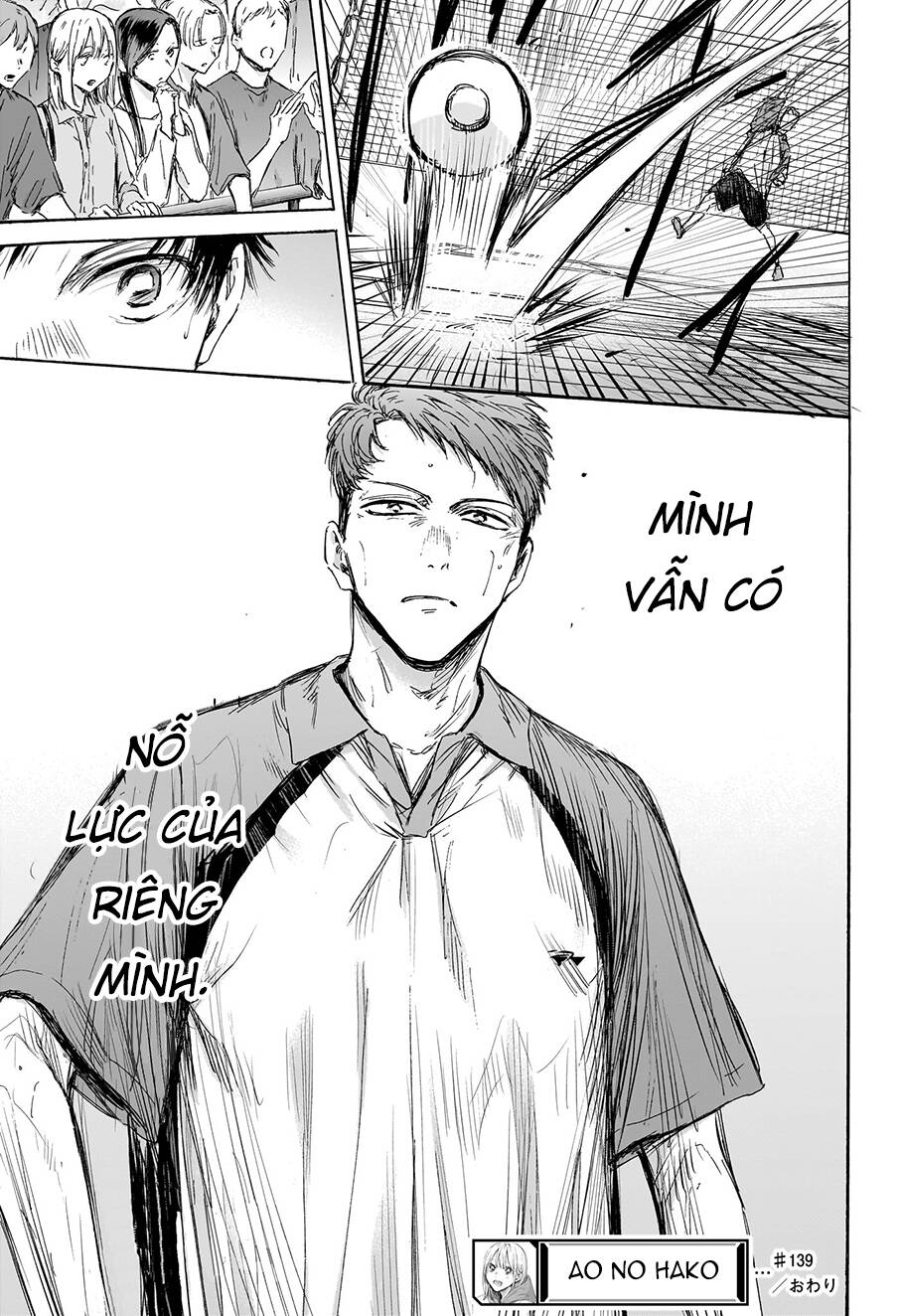 Blue Box Chapter 139 - Trang 2