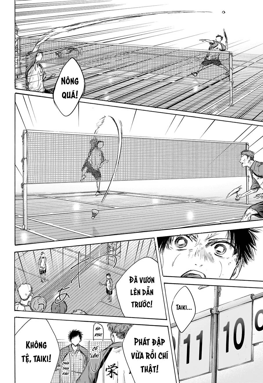 Blue Box Chapter 139 - Trang 2