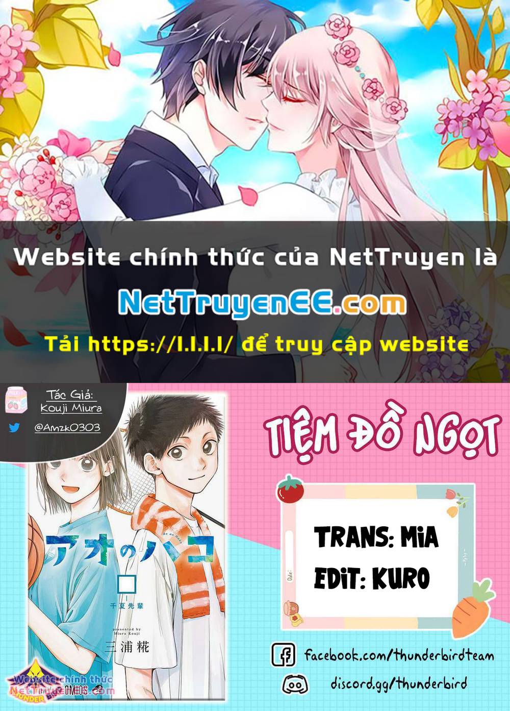 Blue Box Chapter 140 - Trang 2