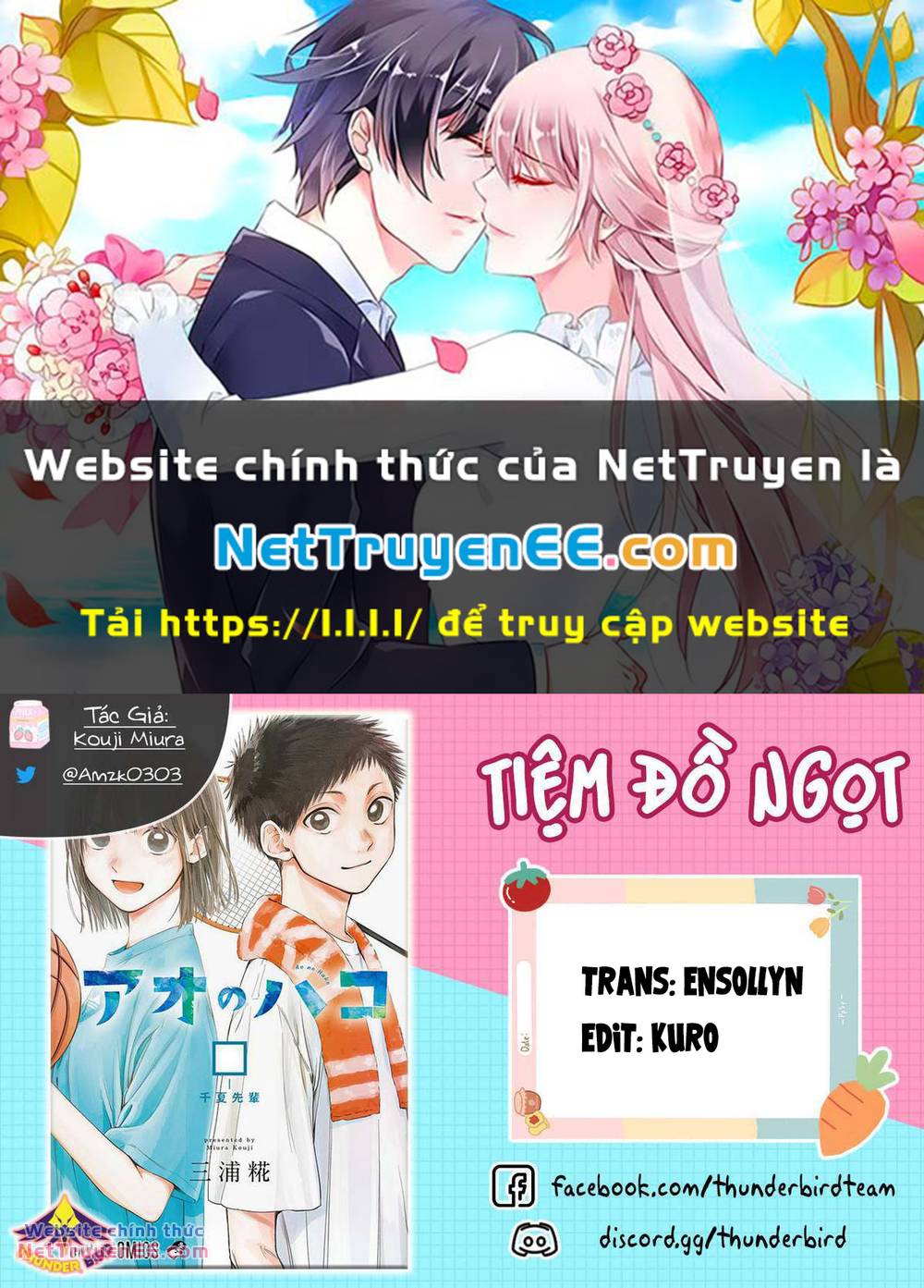 Blue Box Chapter 141 - Trang 2