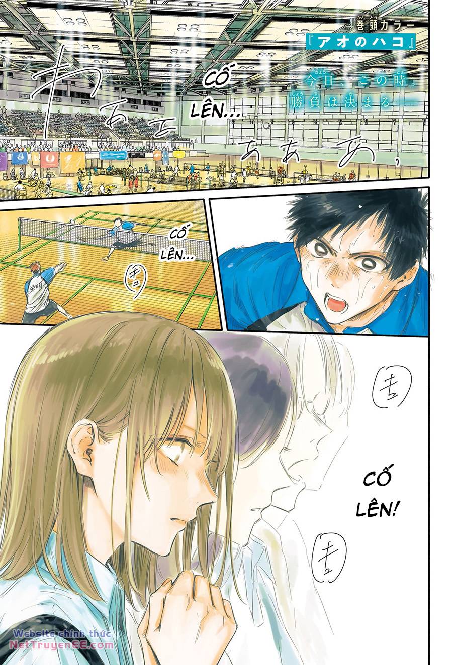 Blue Box Chapter 141 - Trang 2