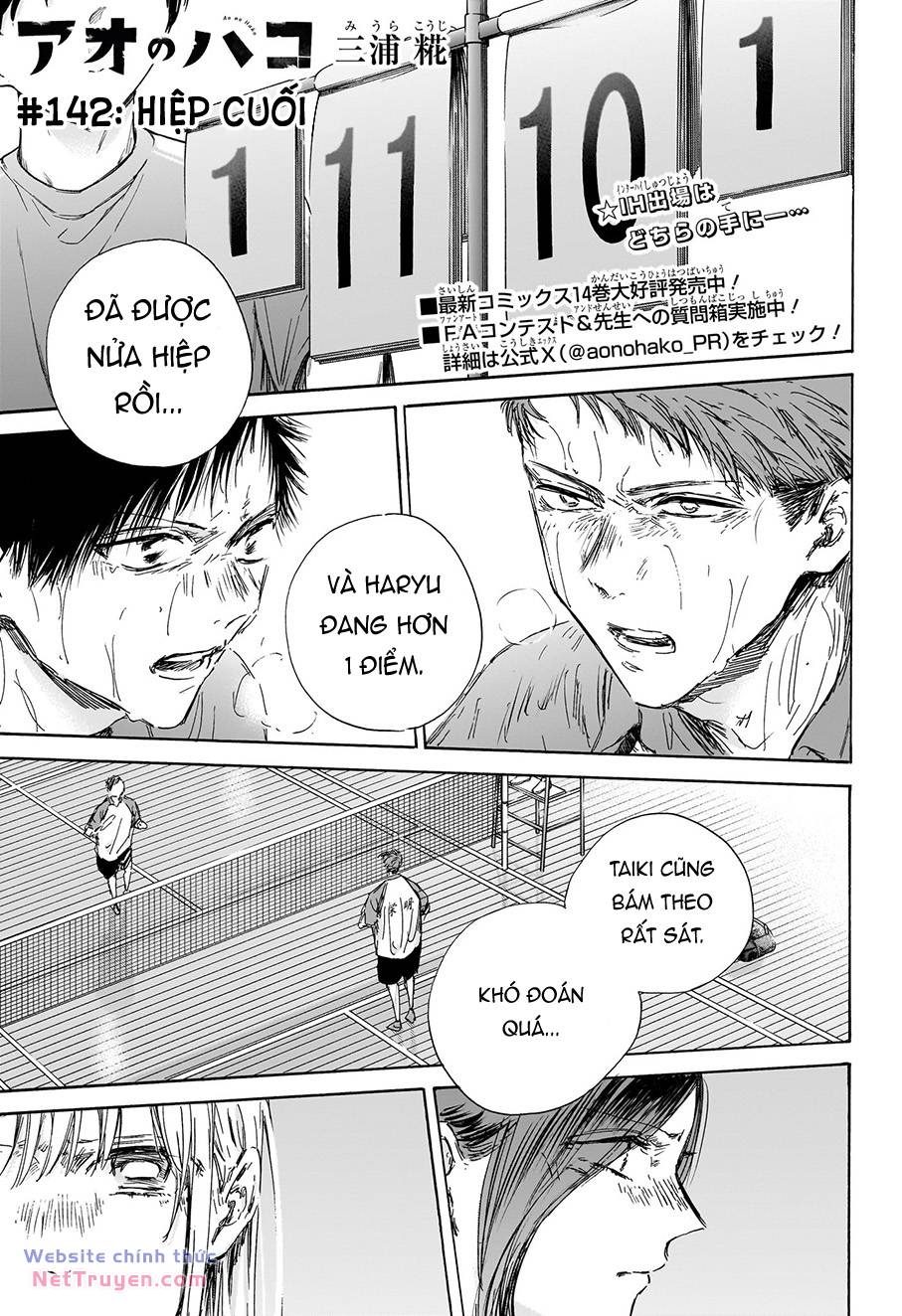 Blue Box Chapter 142 - Trang 2