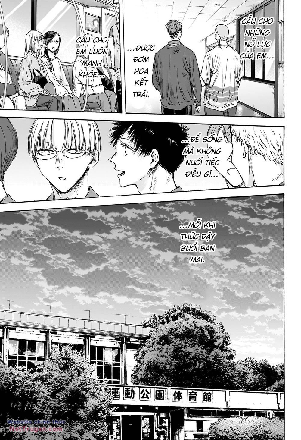 Blue Box Chapter 144 - Trang 2