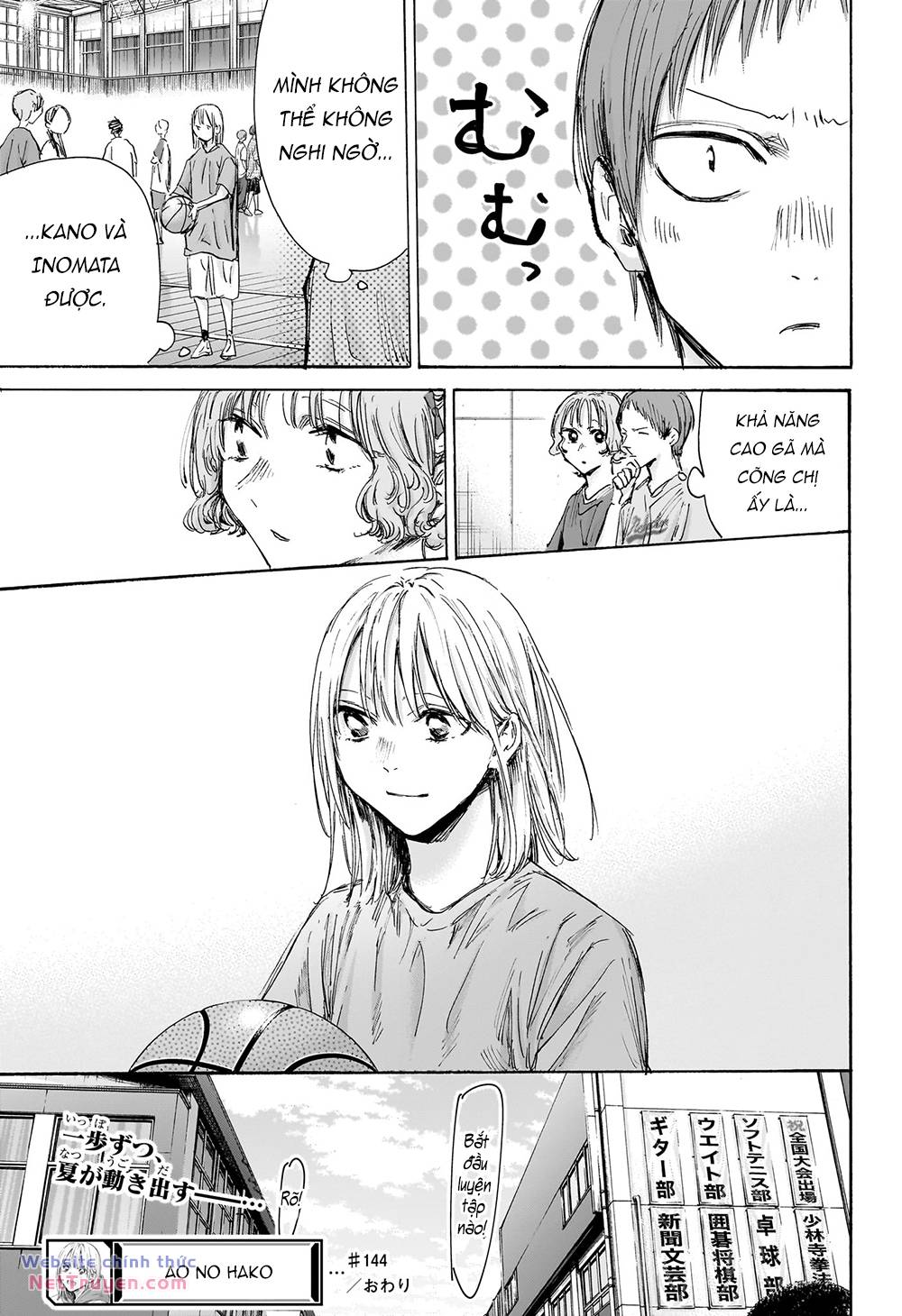 Blue Box Chapter 144 - Trang 2