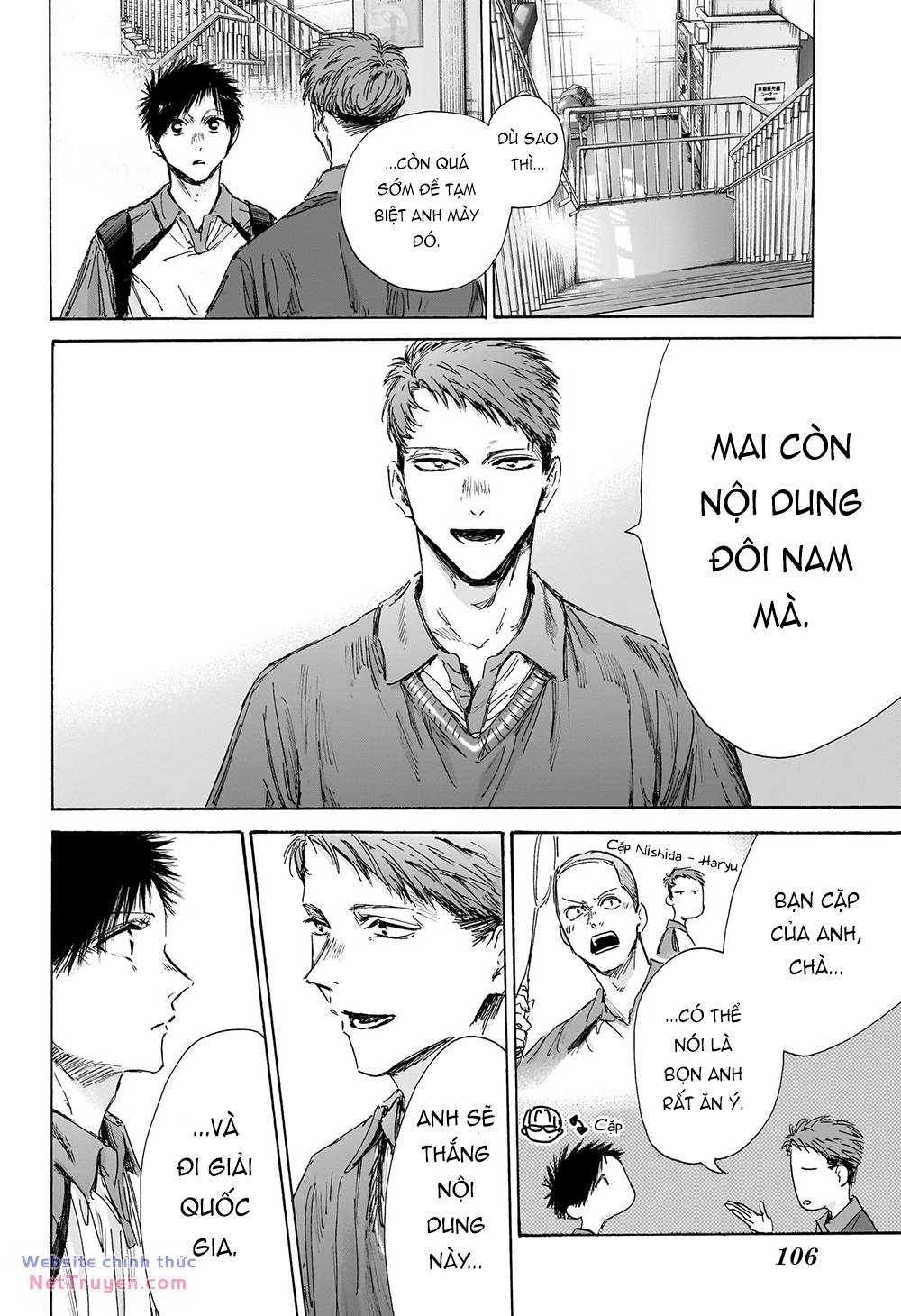 Blue Box Chapter 144 - Trang 2