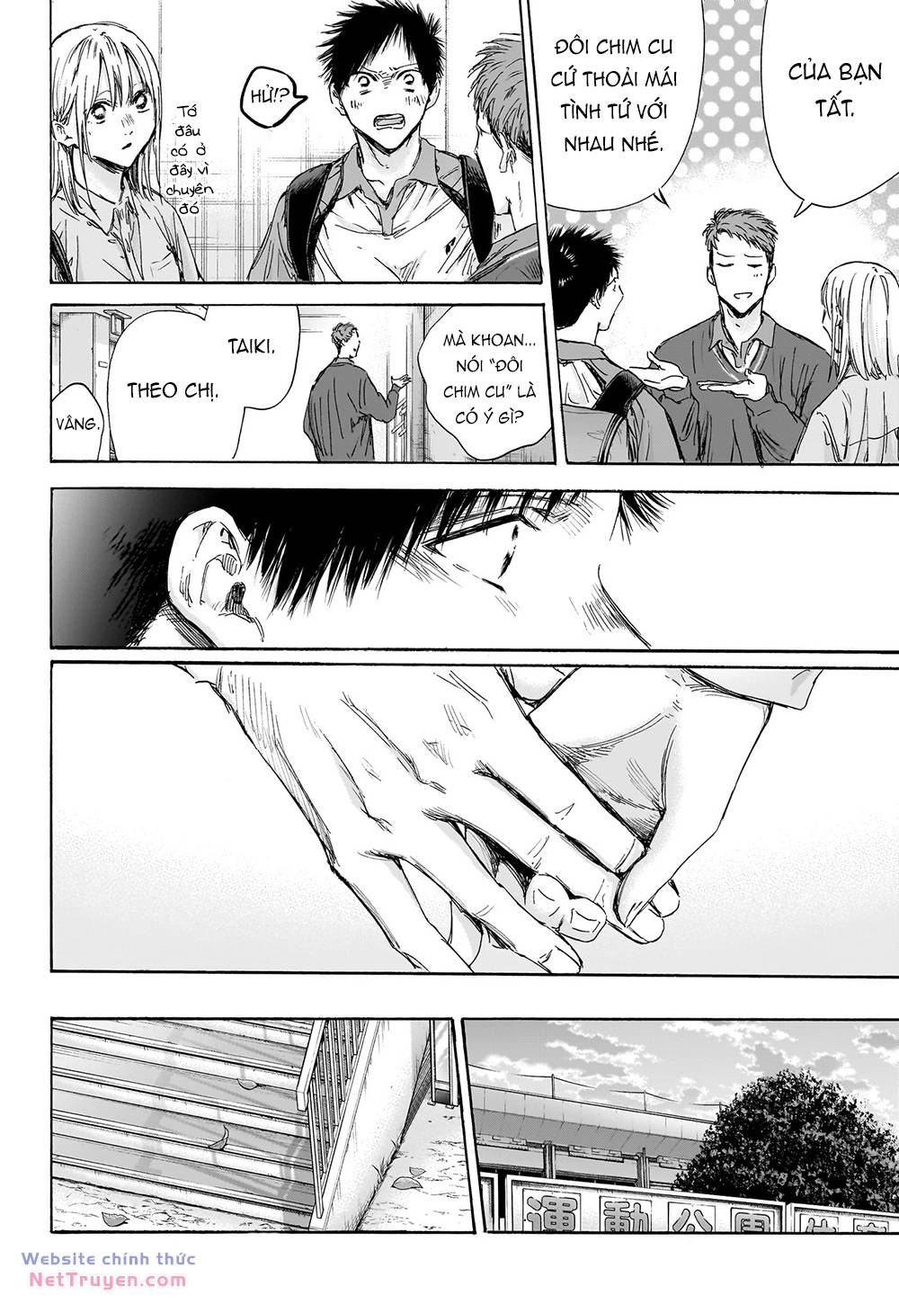 Blue Box Chapter 144 - Trang 2