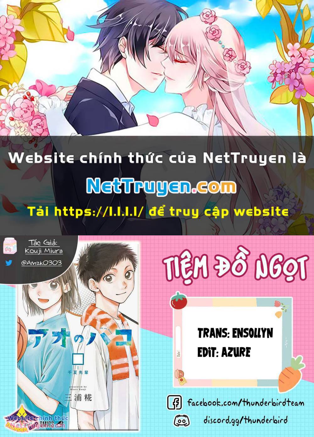 Blue Box Chapter 145 - Trang 2