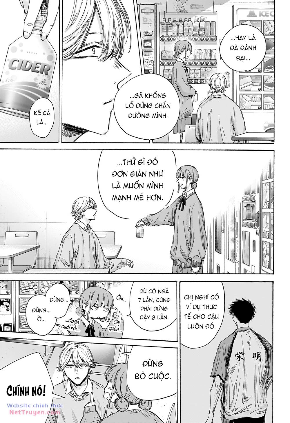 Blue Box Chapter 145 - Trang 2