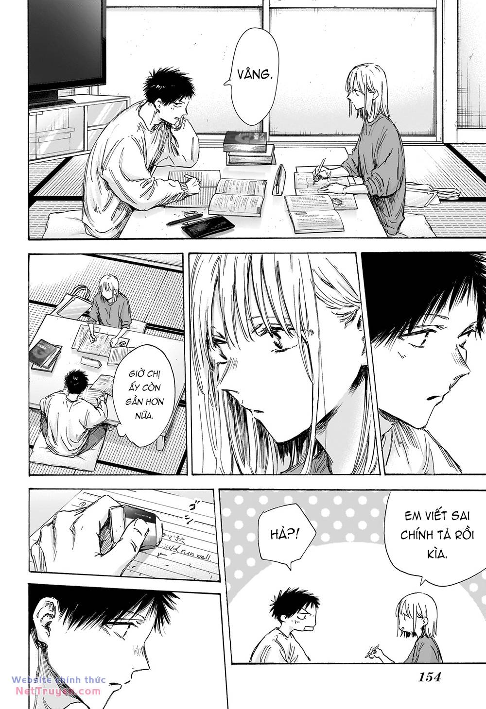 Blue Box Chapter 145 - Trang 2