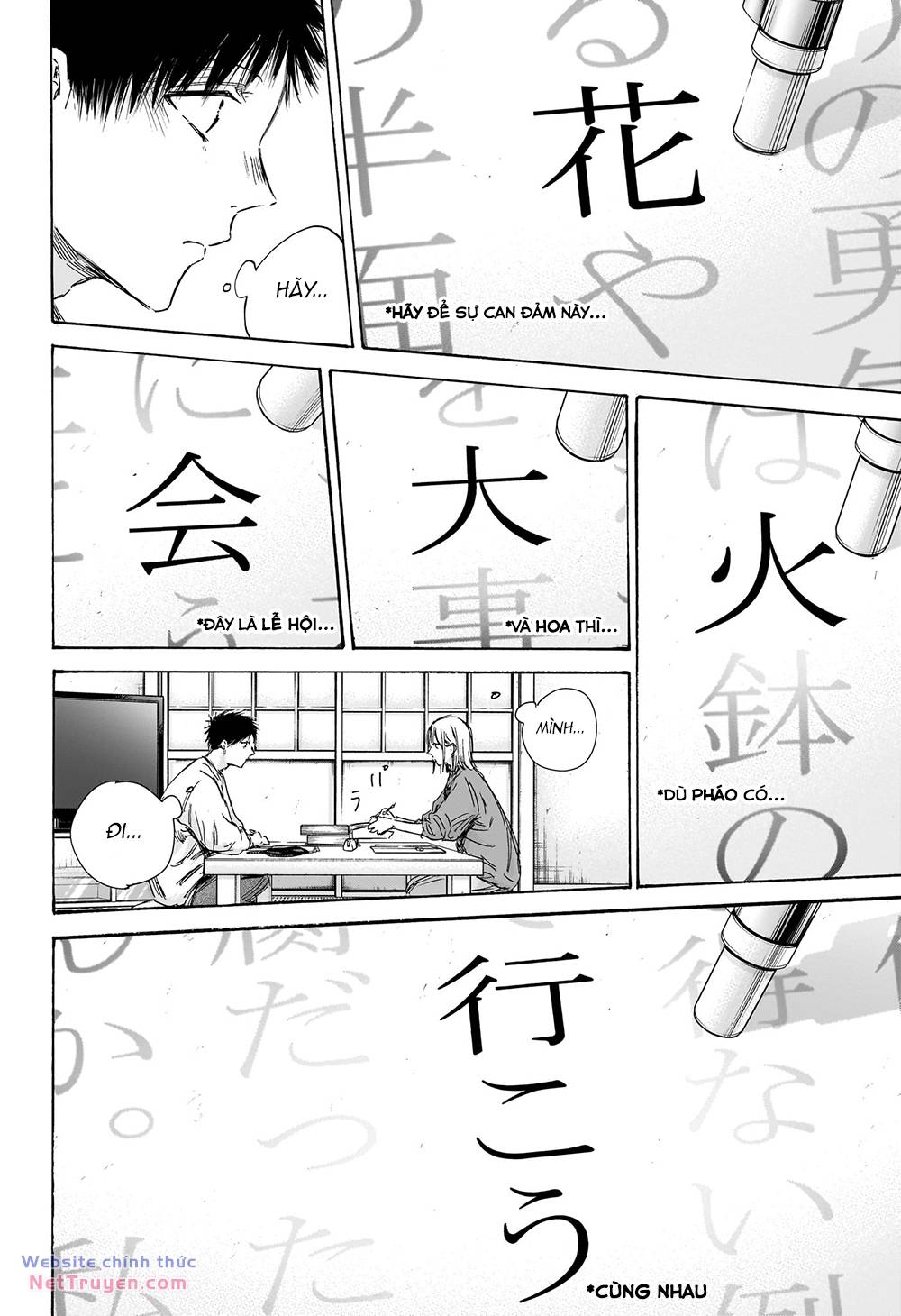 Blue Box Chapter 145 - Trang 2