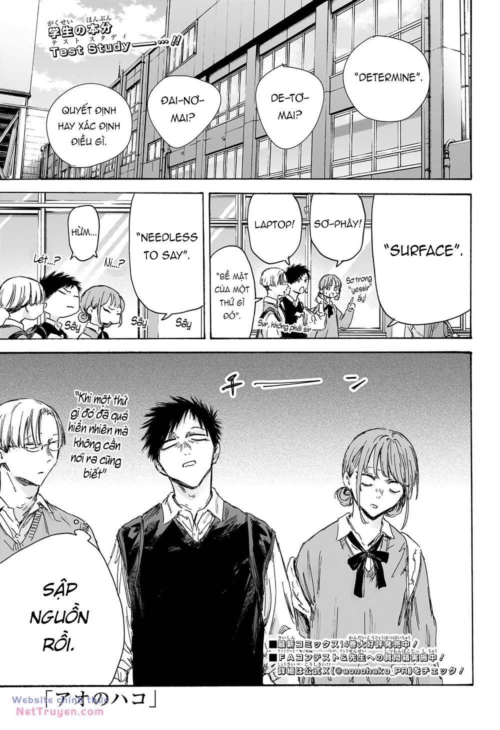 Blue Box Chapter 145 - Trang 2