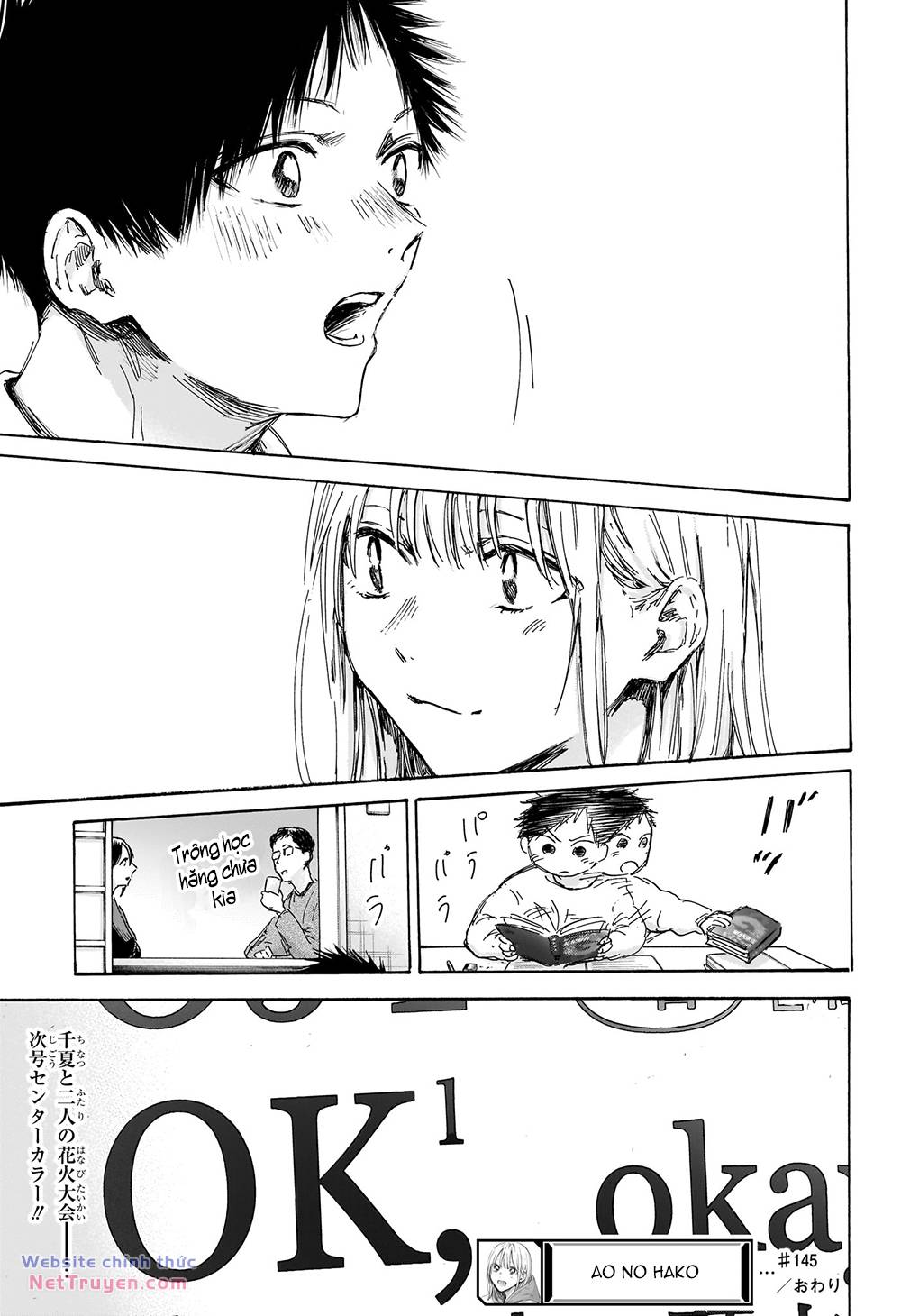 Blue Box Chapter 145 - Trang 2