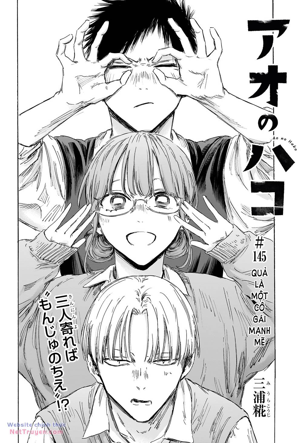 Blue Box Chapter 145 - Trang 2