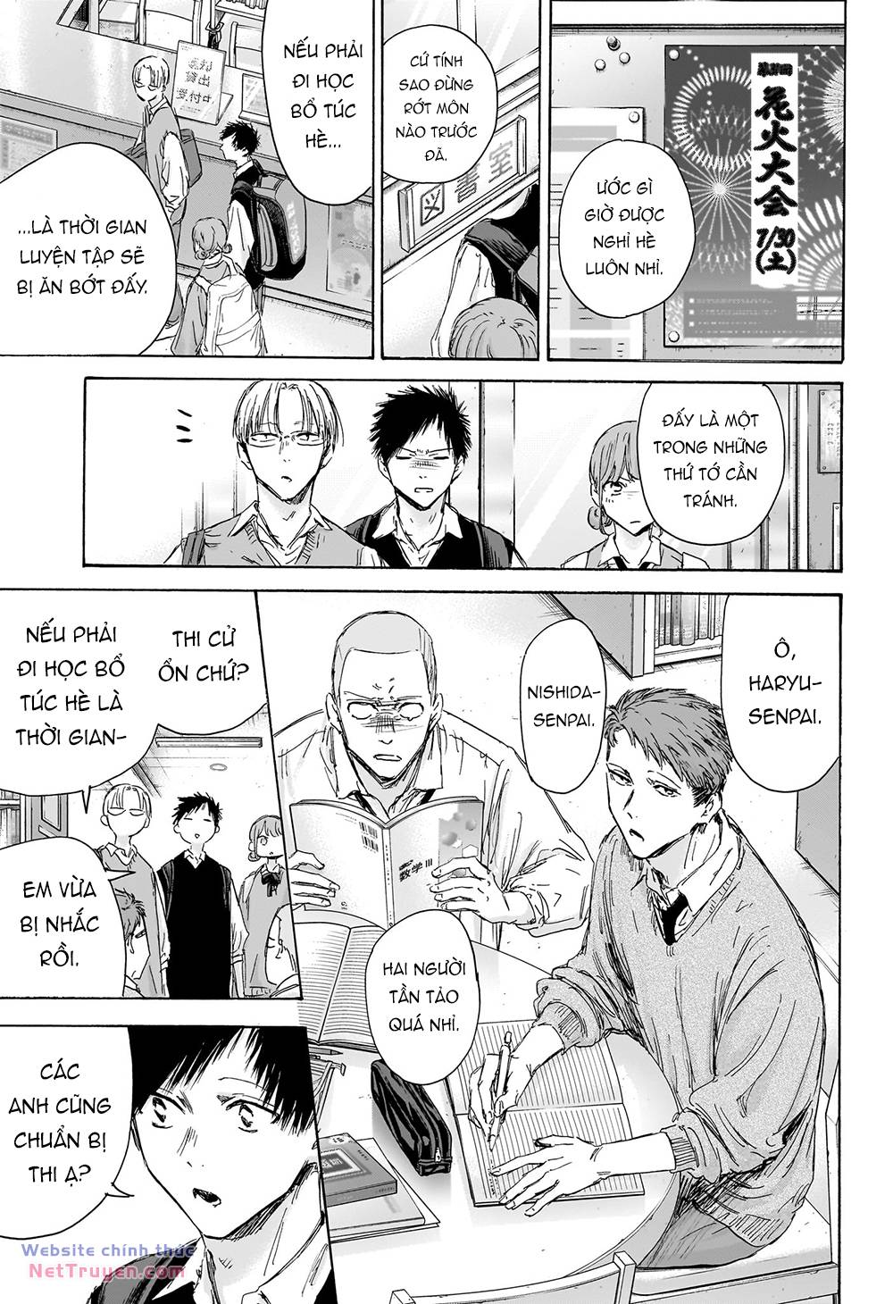 Blue Box Chapter 145 - Trang 2